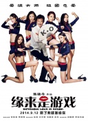 久久婷婷国产麻豆91
